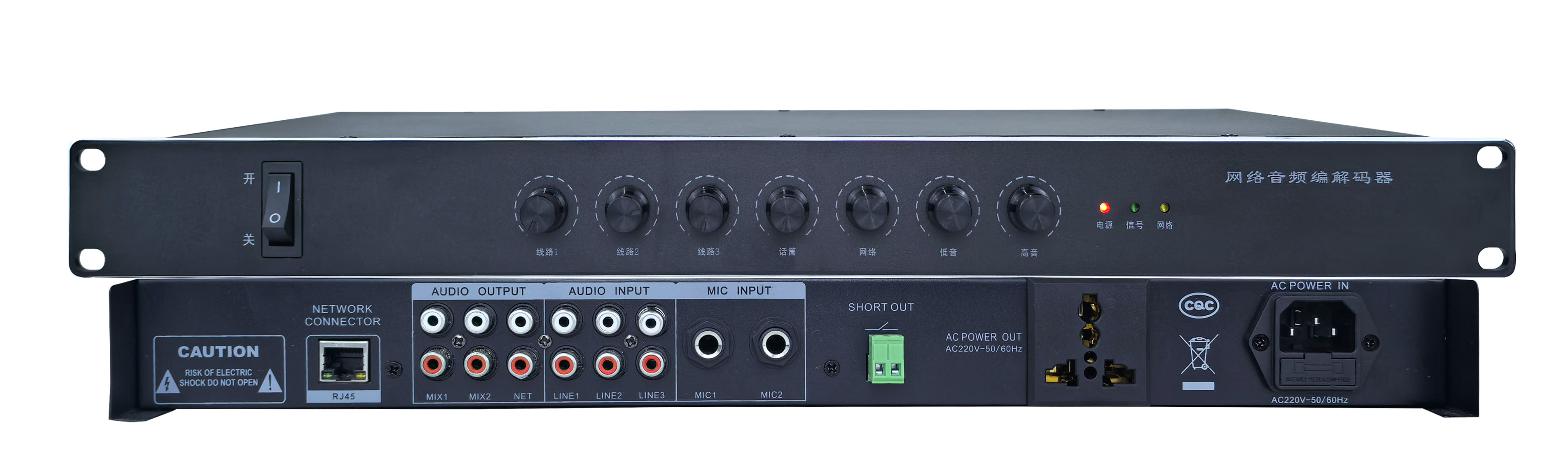 IP-YM902  �����ն�